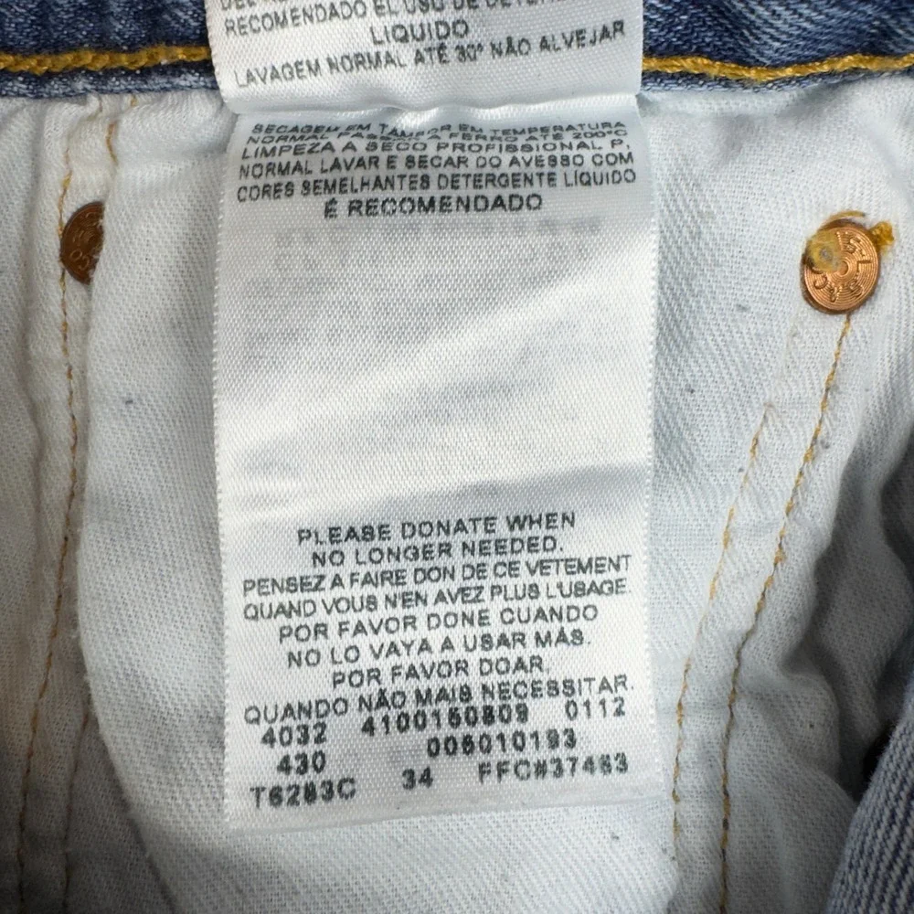Levis levi 501